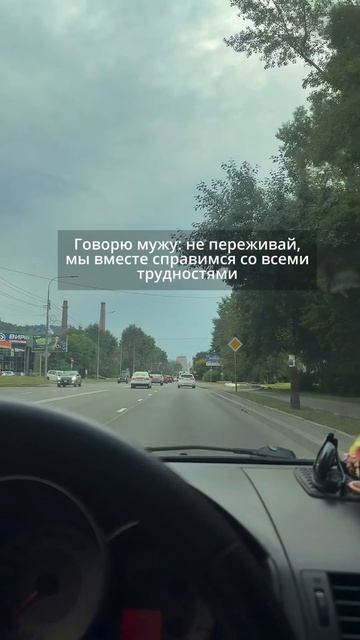 Да,да дада