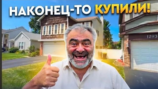 Лора Винтаж. ❗️Наконец-то КУПИЛИ!