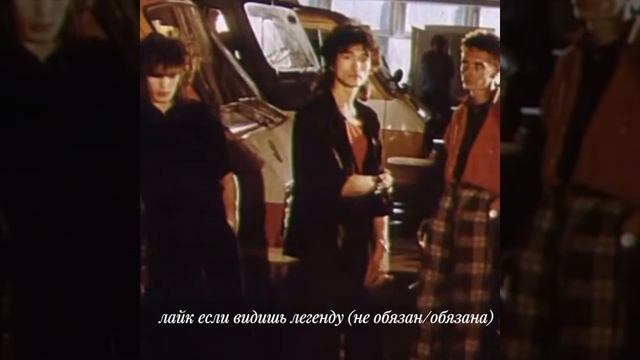 видео сделал друг