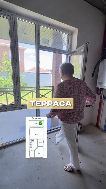 🏡 ДОМ 140 м² У ШКОЛЫ 🔥