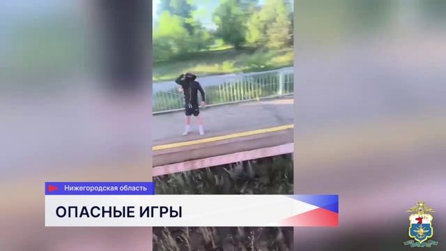 Пятеро подростков-зацеперов обкидали камнями электричку, следовавшую из Заволжья в Нижний Новгород
