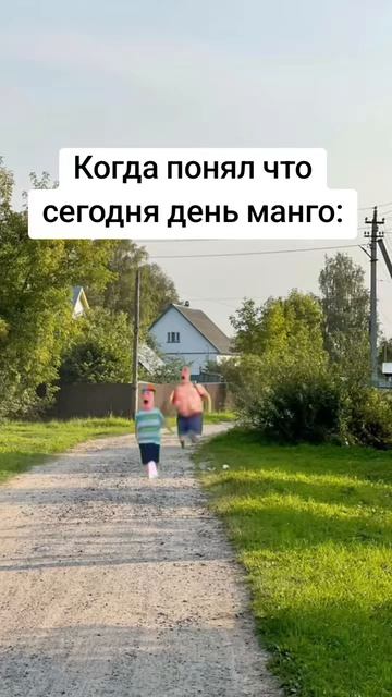 🥭🥭🥭🥭🥭🥭🥭🥭🥭🥭🥭