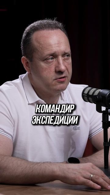 Самое удивительное в первый день на МКС