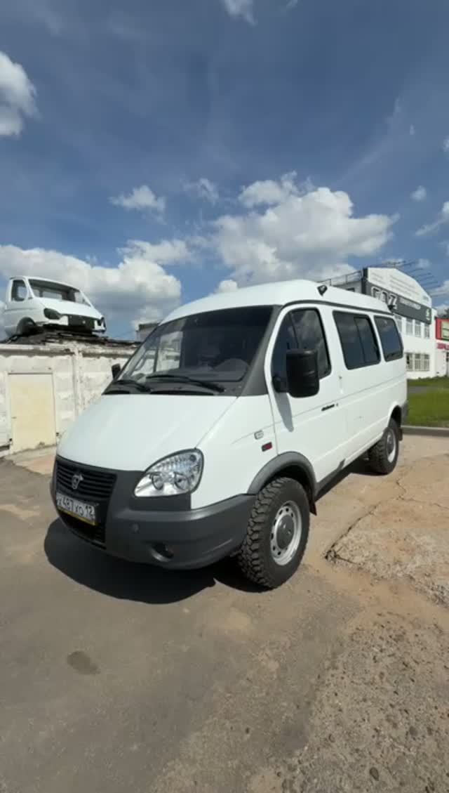 Соболь 2217 2023
