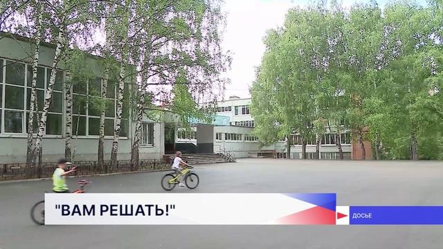 Участники Нижегородского экспертного клуба обсудили инициативное бюджетирование
