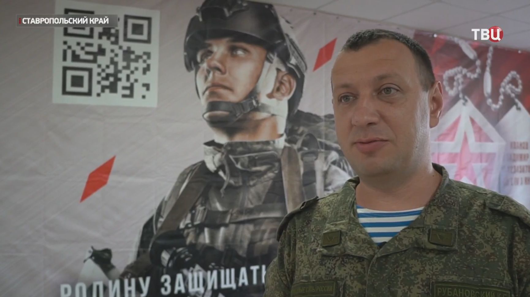 Как проходит процедура отбора кандидатов на военную службу по контракту