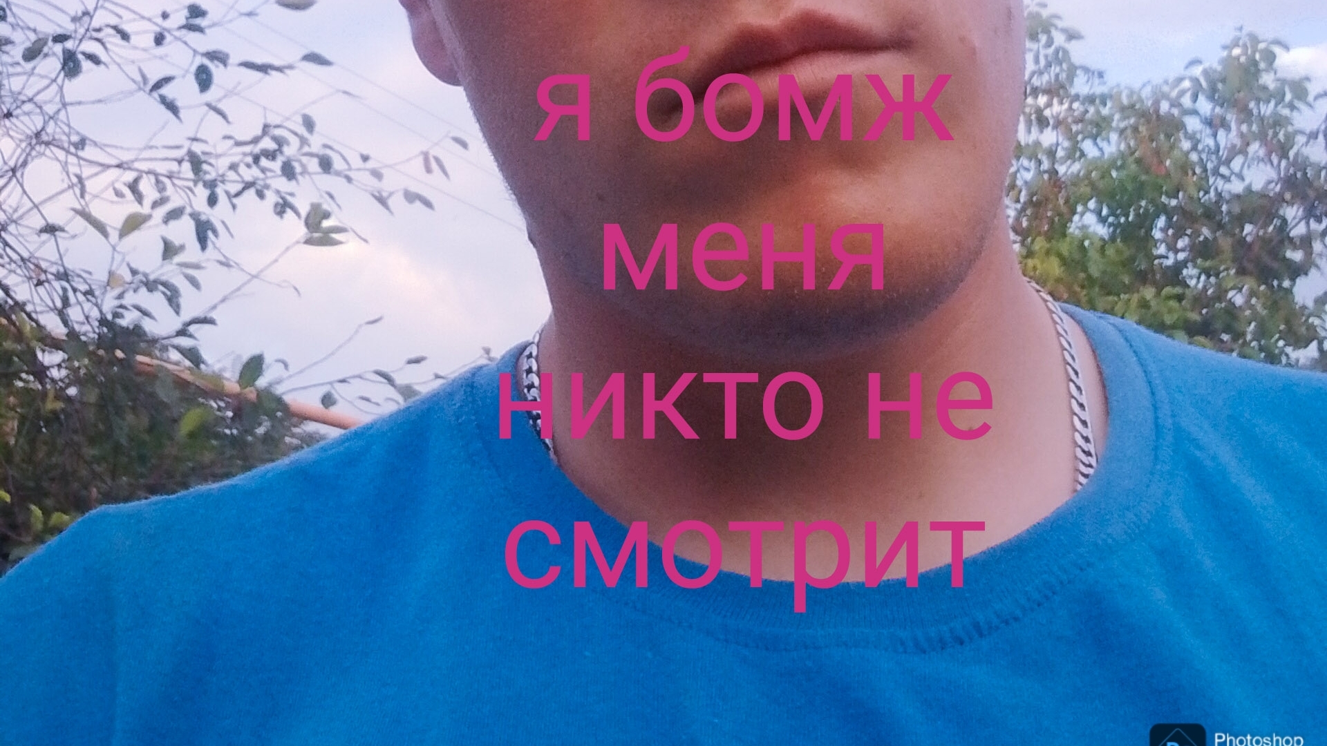22-07-2026