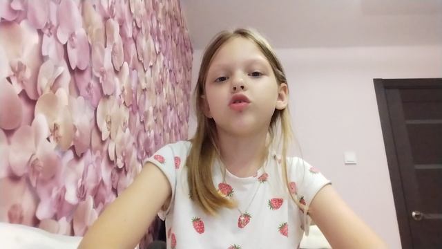 Алёна старс