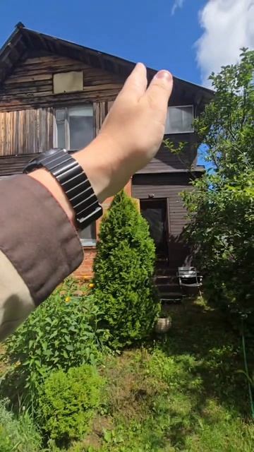 Реконструкция дома из разных материалов