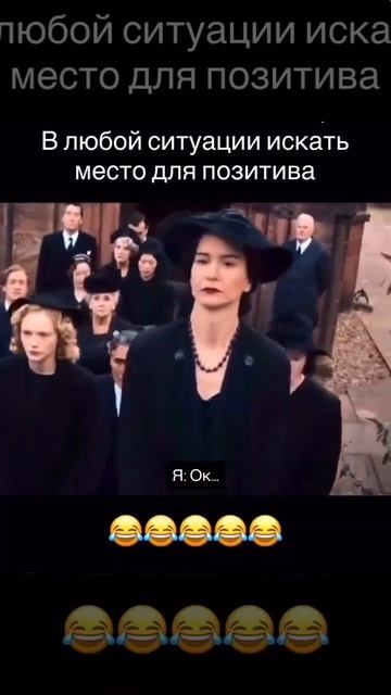 Кто следующий?))Подписываемся 😉