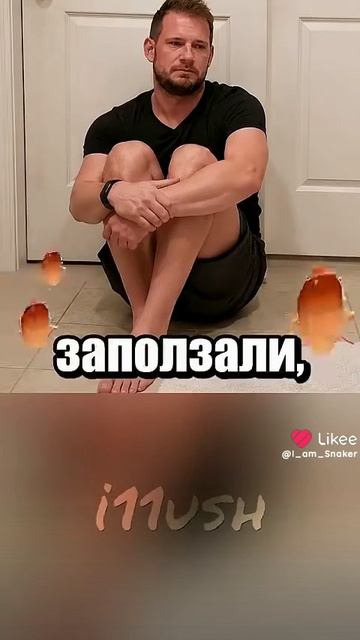 Австралия