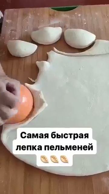 Страна советов