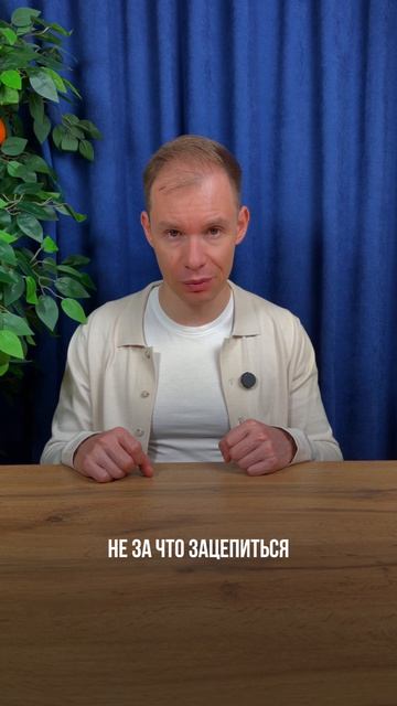 ПОЧЕМУ РЕБЕНОК НЕ ПОМНИТ ШКОЛЬНУЮ ПРОГРАММУ