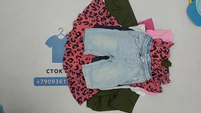 44886 Микс детский лето 0-12 лет, 3пак, CHMX A / S, секонд (extra/1 кат) оптом