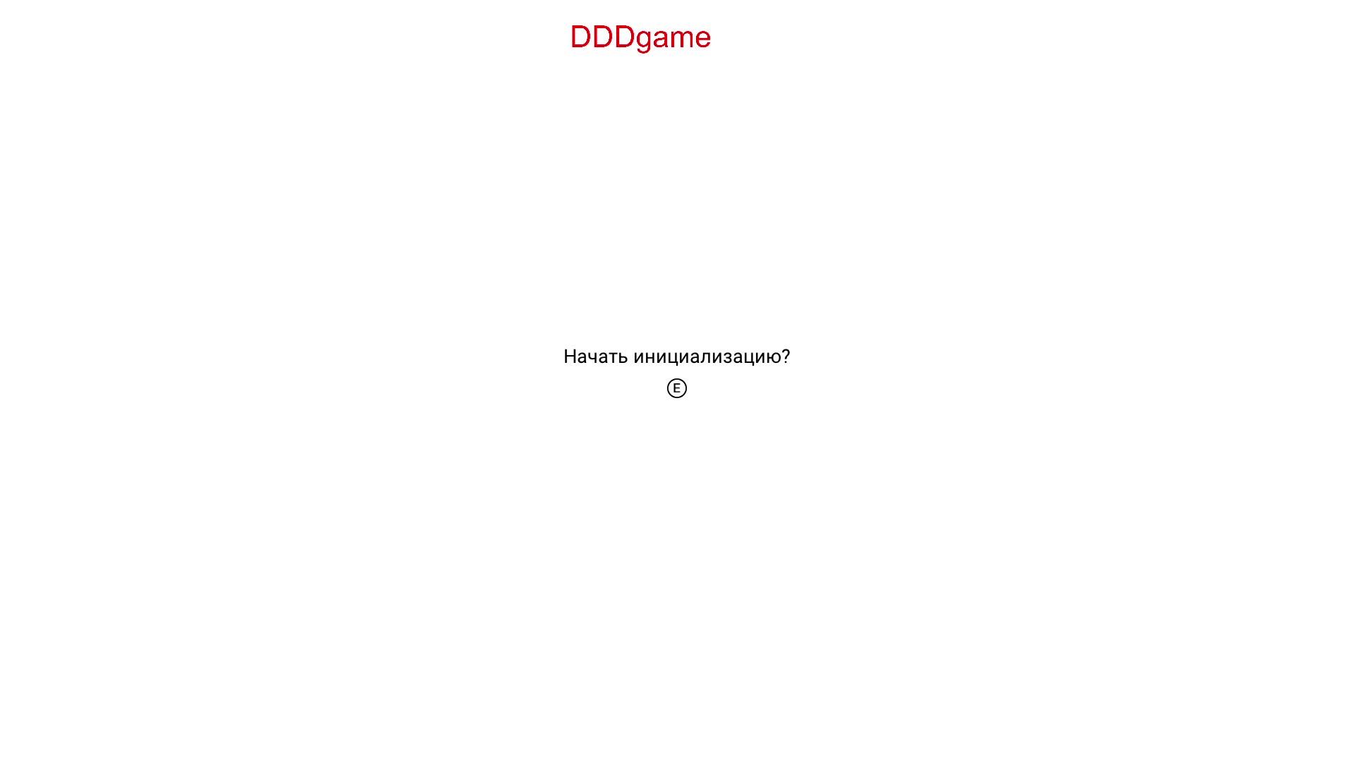 No Mans Sky |,без сети и комментариев| 22/07/26/