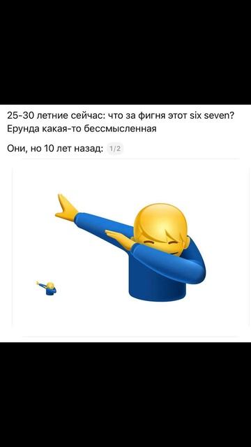 Как ощущается лето) Приколы
