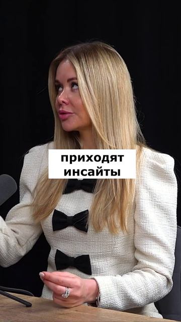 Как сделать бизнес удобным и прибыльным? Пройди мой авторский тест личности и забери инструкцию👇🏼