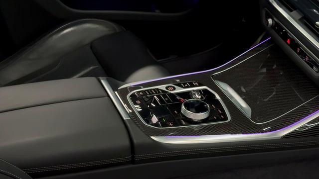 JETCAR - BMW X7 40d
