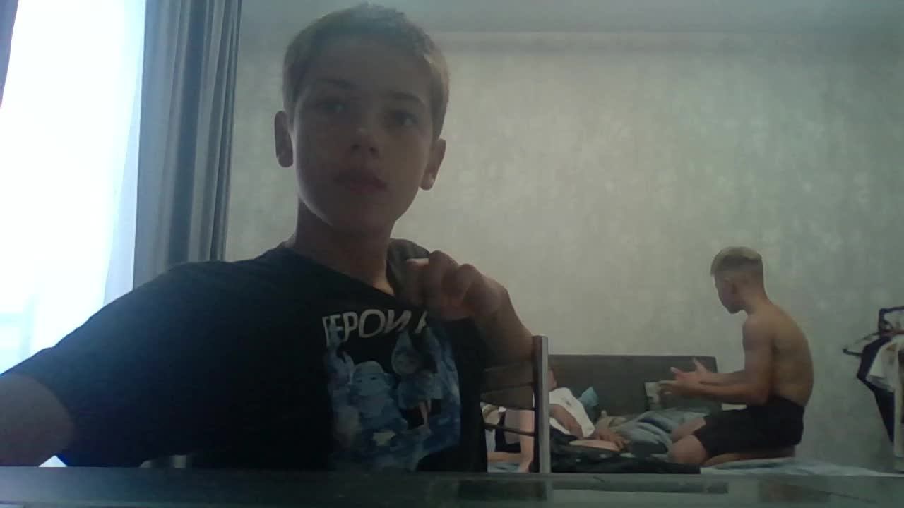 молчанка