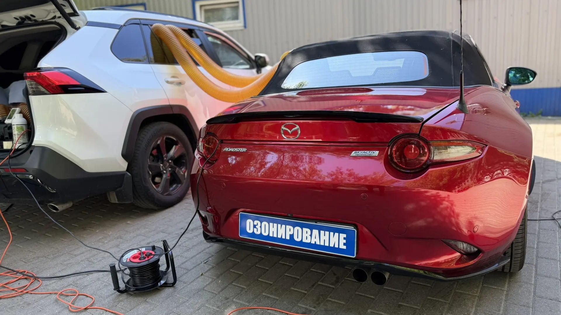 Удаление запахов в авто, Озонирование