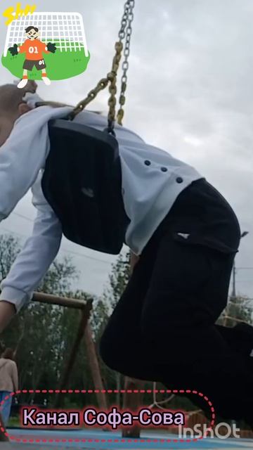 …