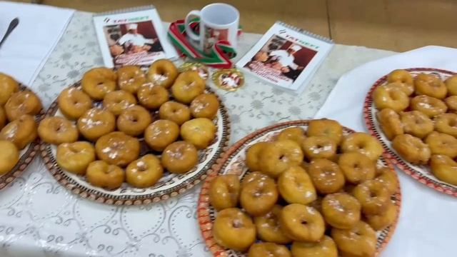 Осталык дәресе