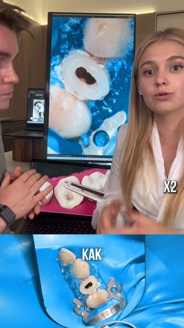 Зуб приговорили к удалению?