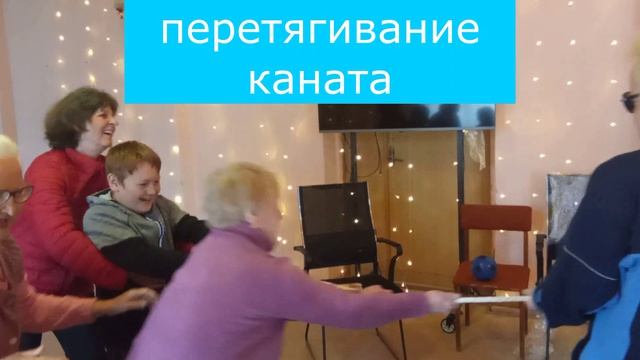 Игры нашего детства