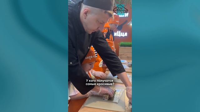 🍱 Кулинарный мастер-класс по роллам в Липецке