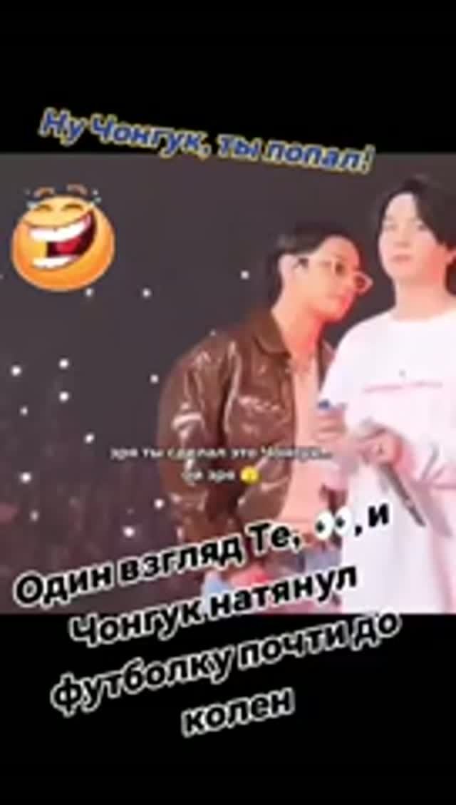 ПОЮМОРИМ , ТЭГУКИИиии....