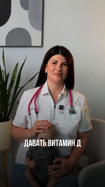 Обязательно / необязательно