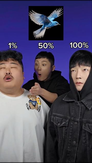 1% vs 50% vs 100% #beatbox #tiktok