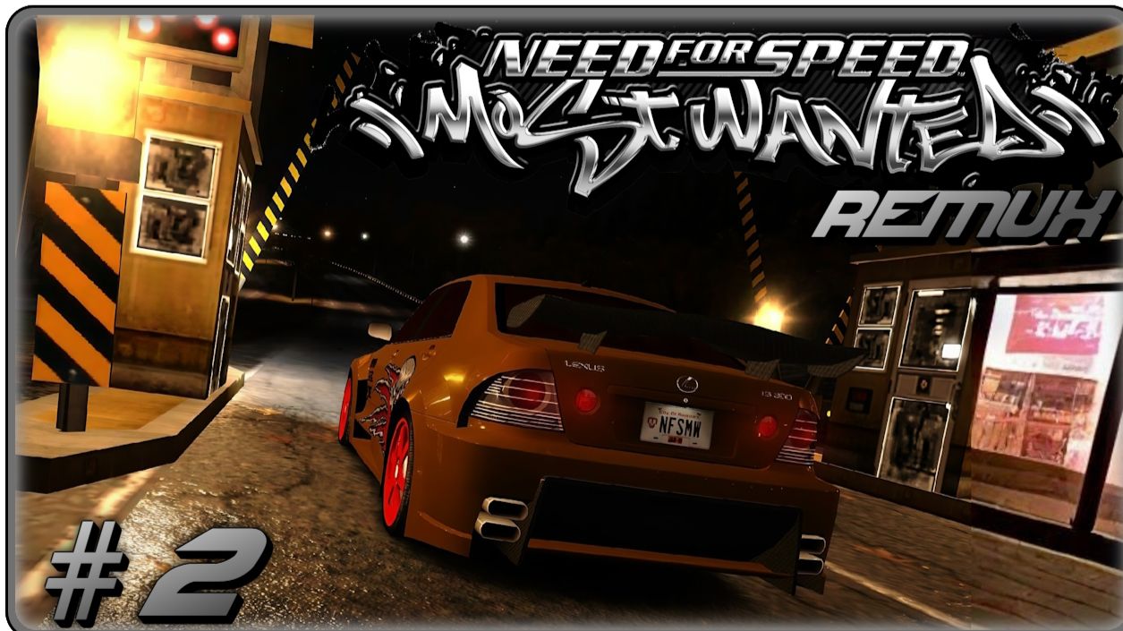 🔴Need for Speed Most Wanted Remux Прохождение 2 (22.07.2026)