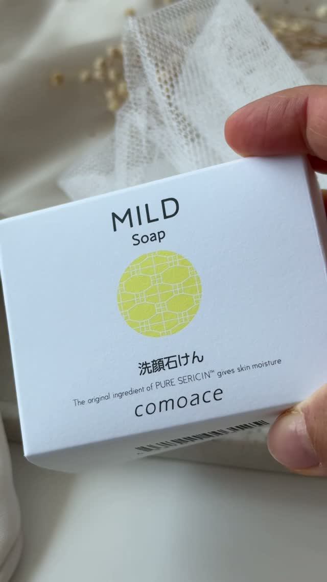 Мыло для лица с экстрактом шелка COMOACE Mild Soap