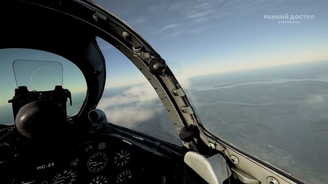 ИЛ-2 КОРЕЯ КАРЬЕРА, СДЕЛАЛИ.