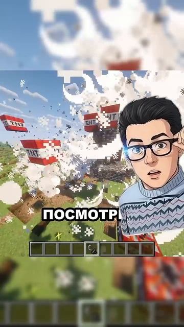 ЭТОГО НЕДОСТАТОЧНО ДЛЯ ВАРДЕНА! #minecraft #shorts
