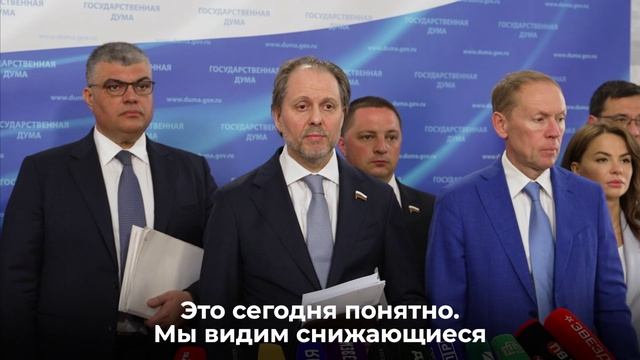 В.Сысоев - Труд людей должен быть оплачен!