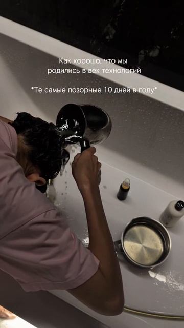 Любимое масло для волос ♥️#WW436885