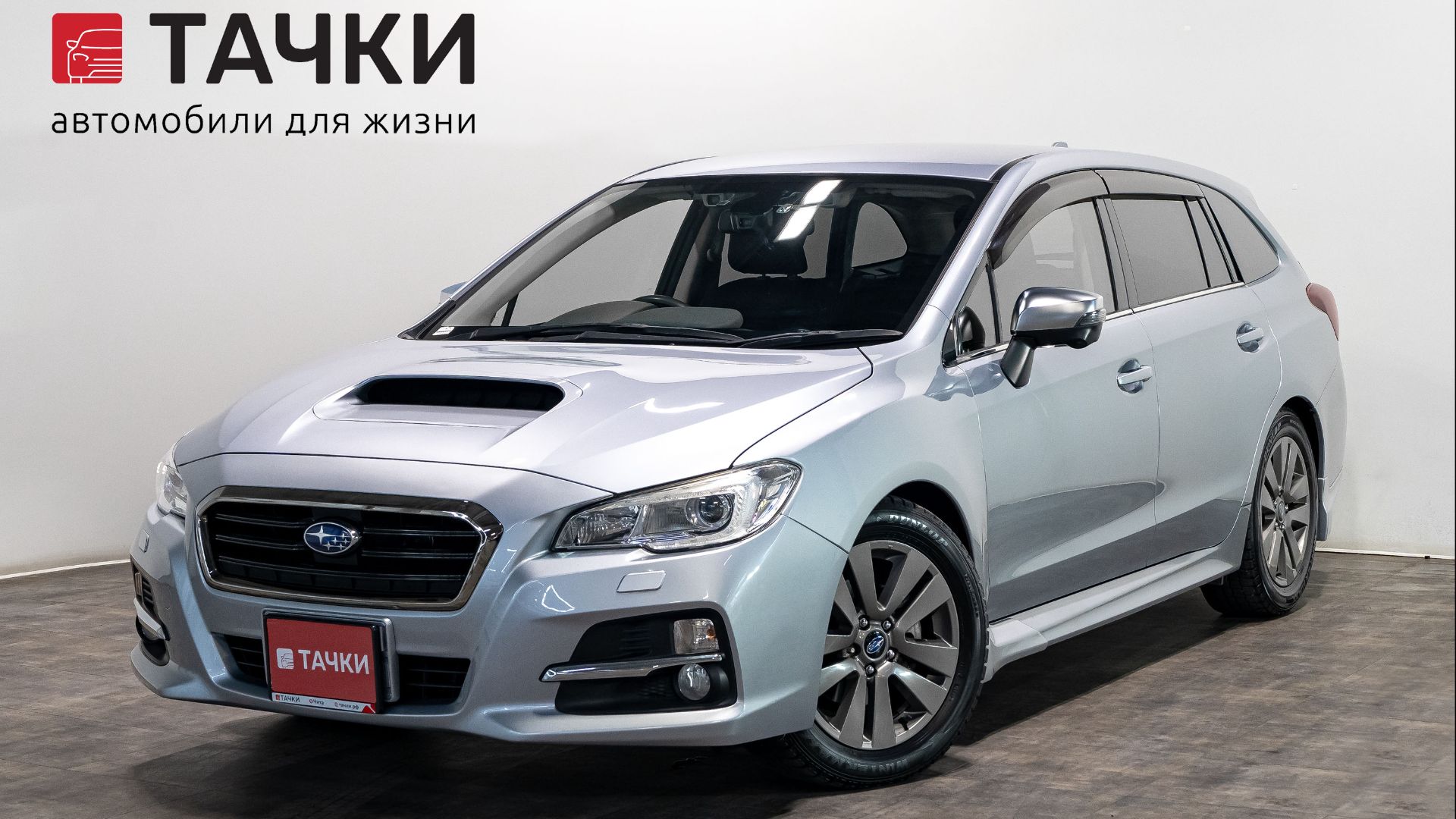 Subaru  Levorg