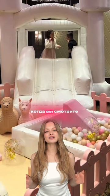Дети на свадьбе: да или нет?