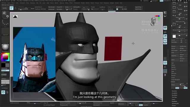 5J Cowl Part1