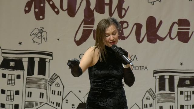 Ирина Вертинская Macavity