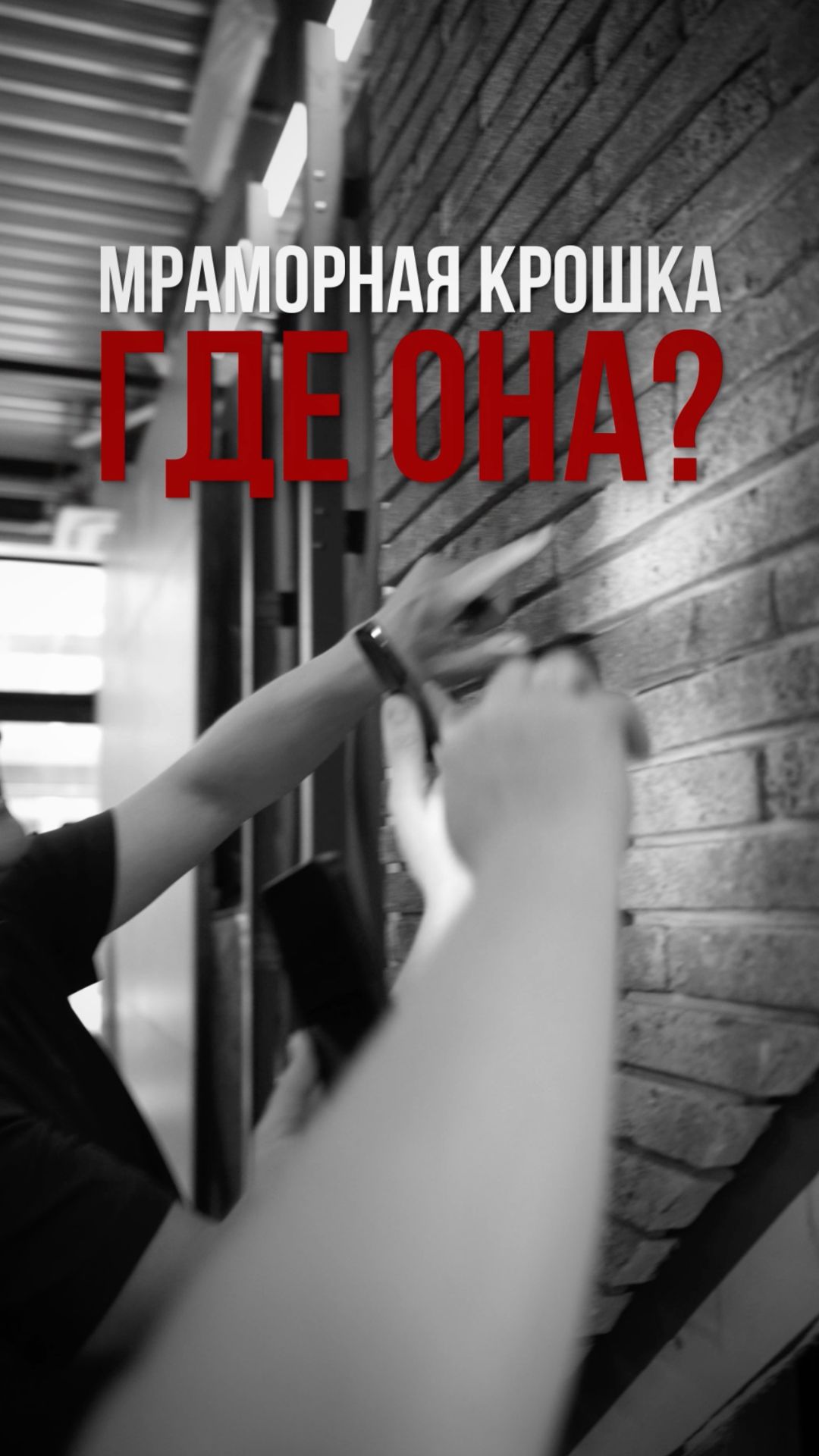 🔎 Фасад изнутри