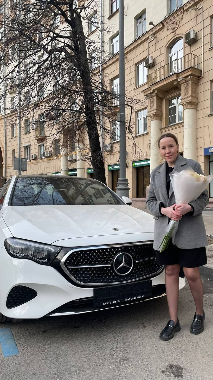 Mercedes-Benz E 200