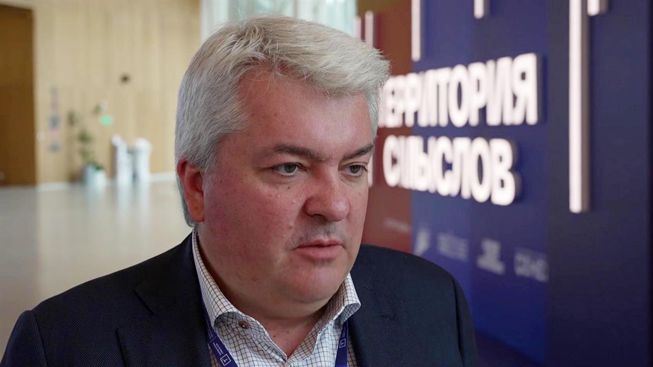 Задачи, от которых зависит развитие страны, обсуждают на форуме 