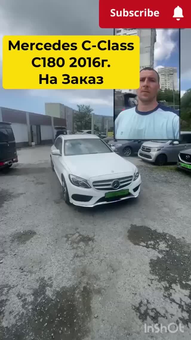 Mercedes-Benz C180. 2016г. правый руль