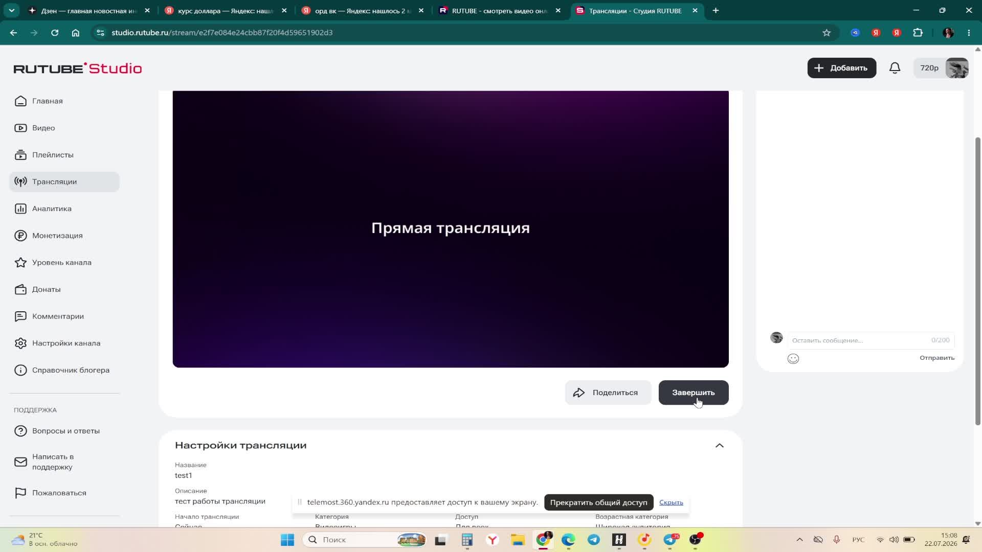 test1