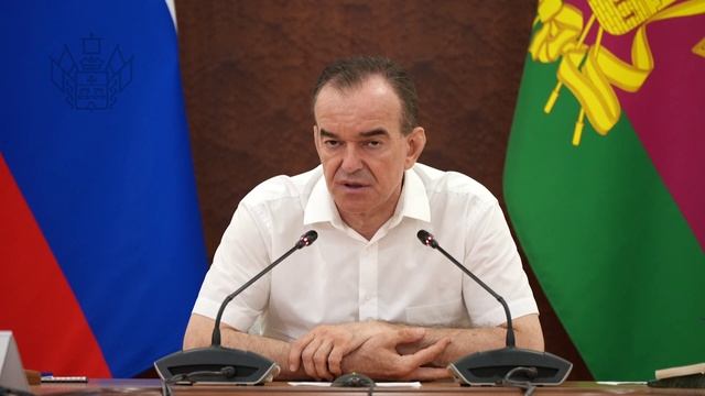 Провёл заседание Оперативного штаба Краснодарского края