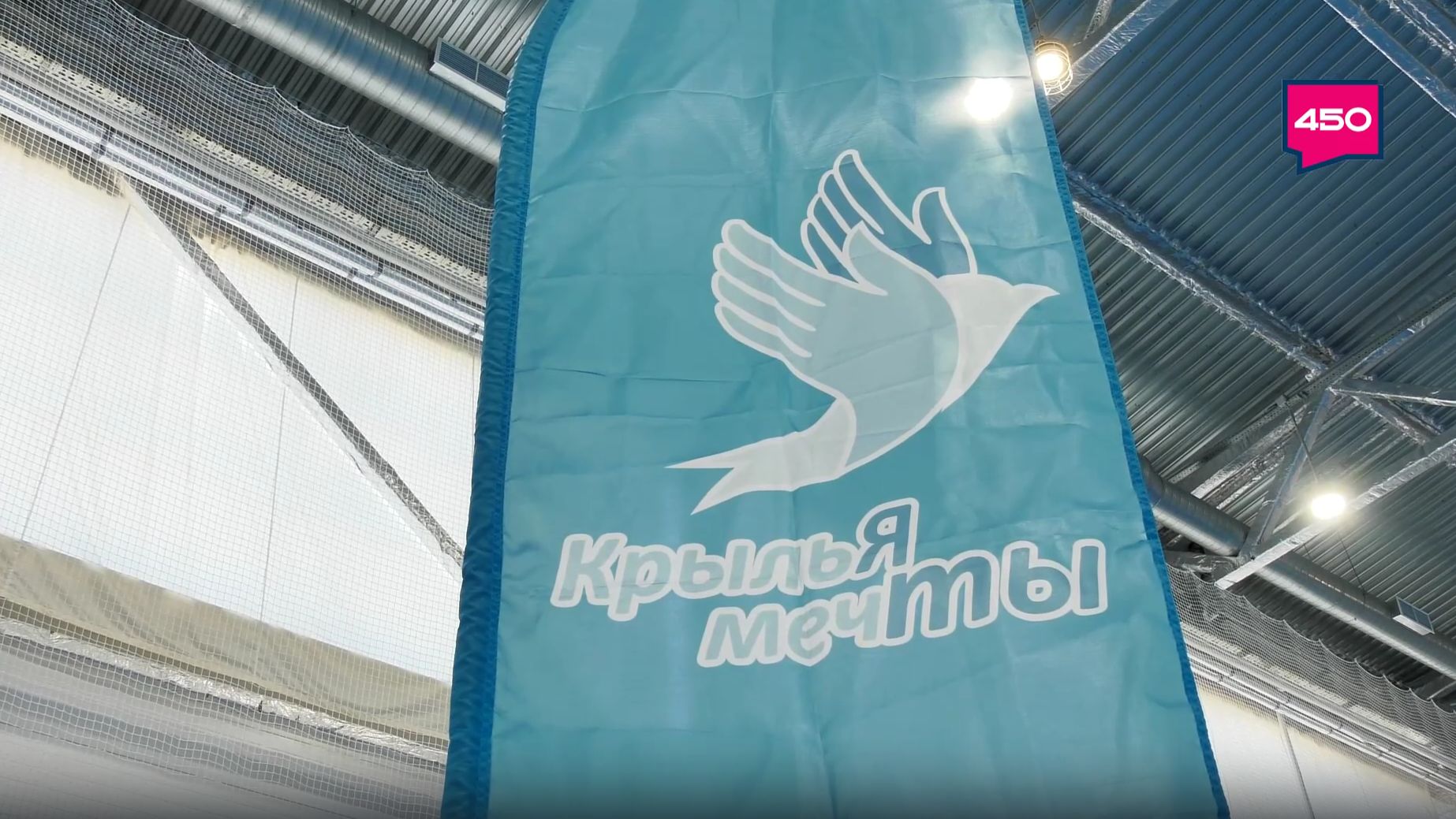 Фестиваль 