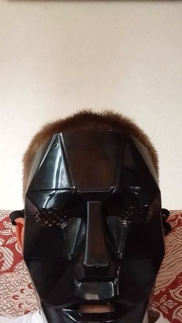 моя новая маска